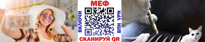 Все наркотики Морозовск Cocaine  Амфетамин  ГАШ  Бошки Шишки  Меф мяу мяу 