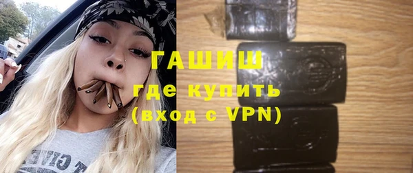 СК Абинск