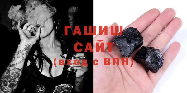 СК Абинск