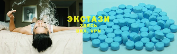 а пвп мука Алексеевка
