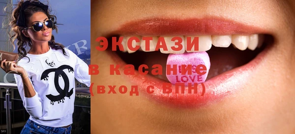apvp Абдулино